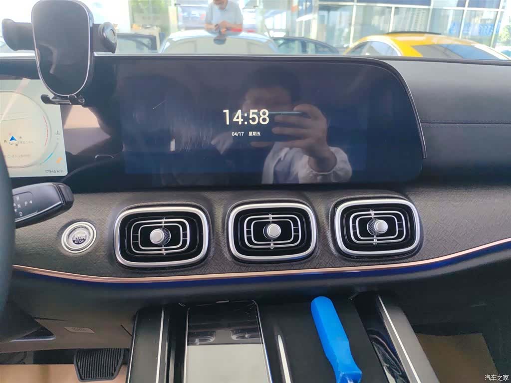 Chery Tiggo 9, 2024 13