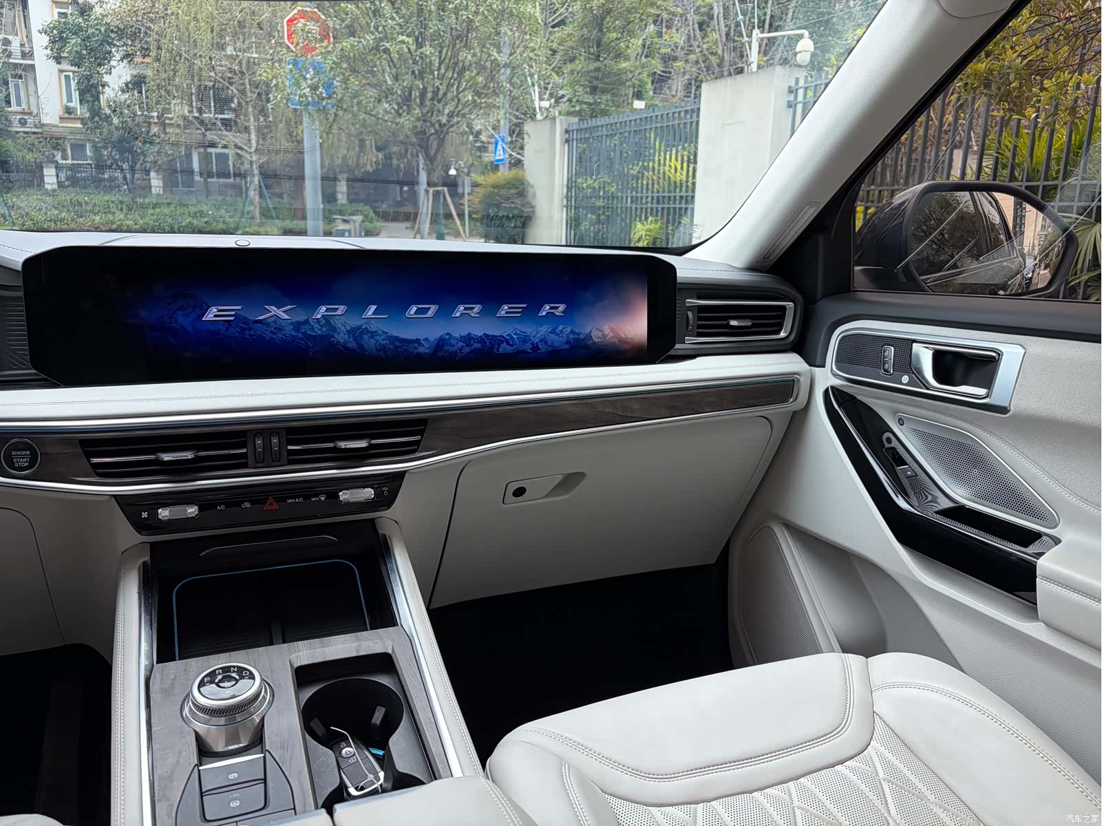 Ford Explorer, 2024 19