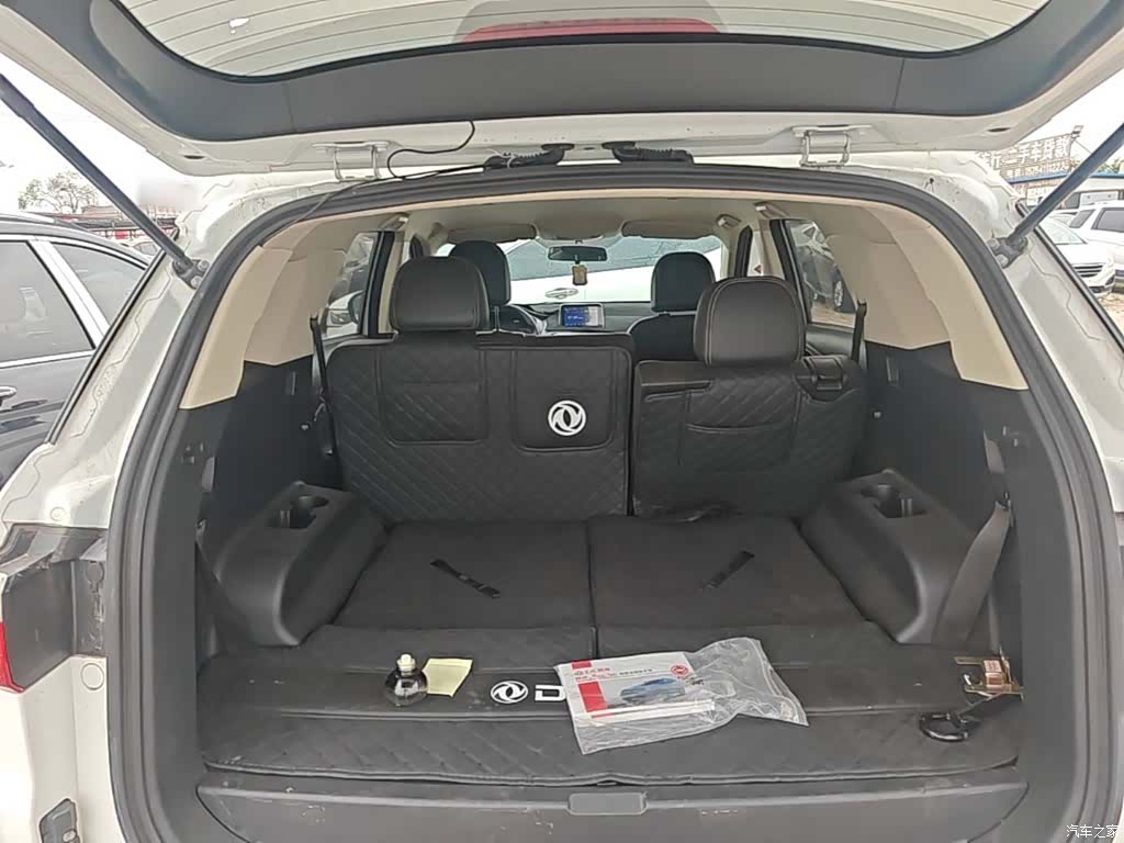 DongFeng S560, 2020 19