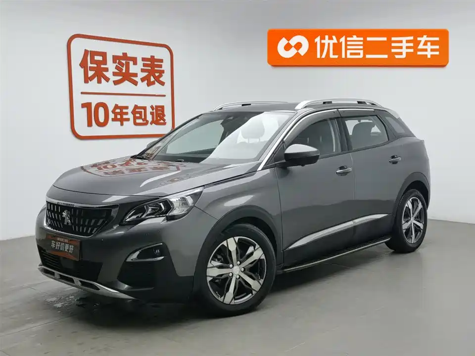 Peugeot 4008