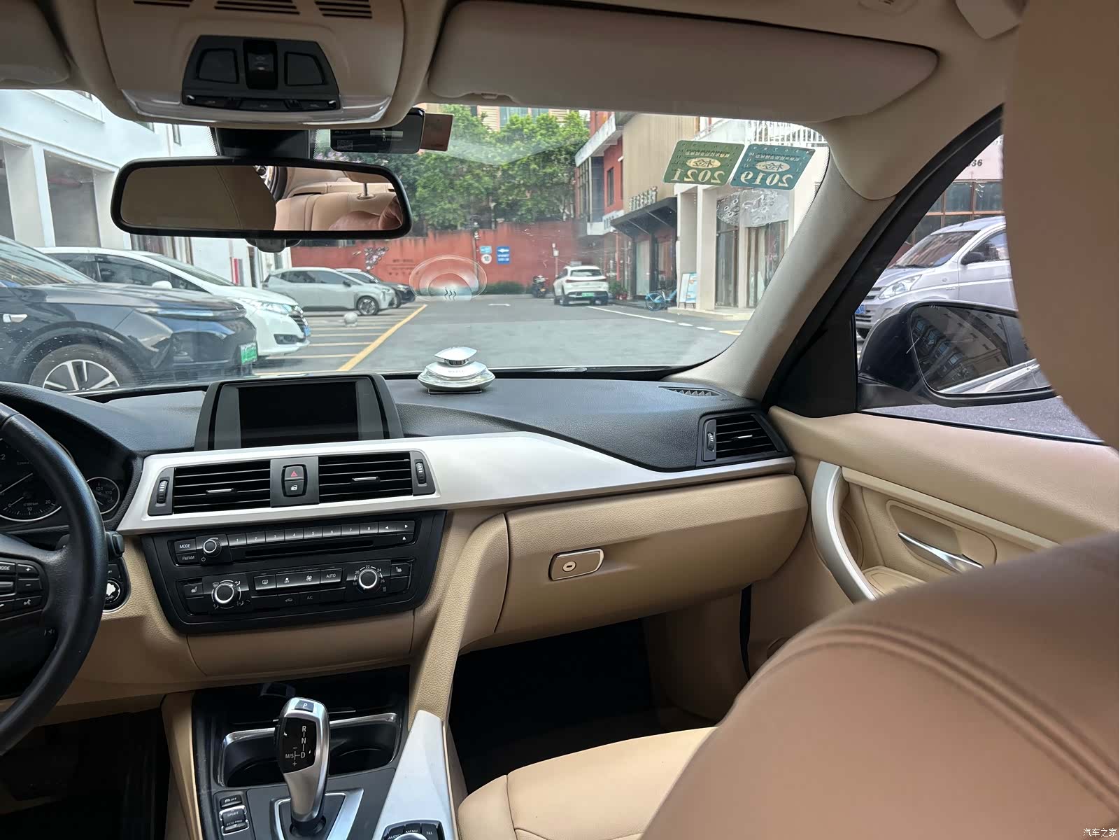 BMW 3 Series, 2015 20