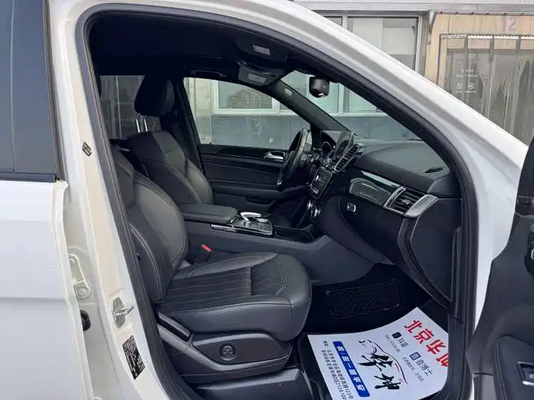 Mercedes-Benz GLE AMG