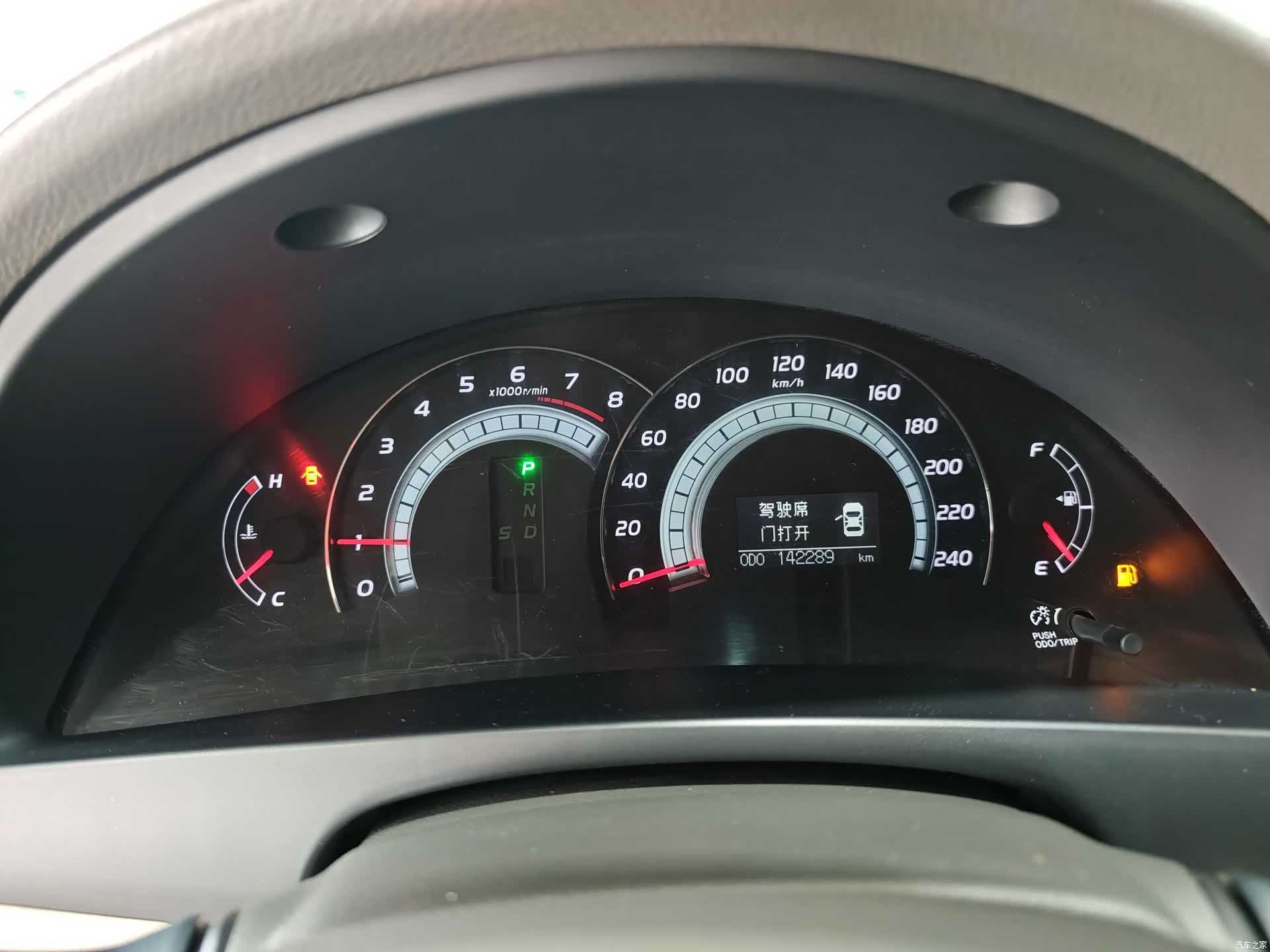 Toyota Camry, 2009 13
