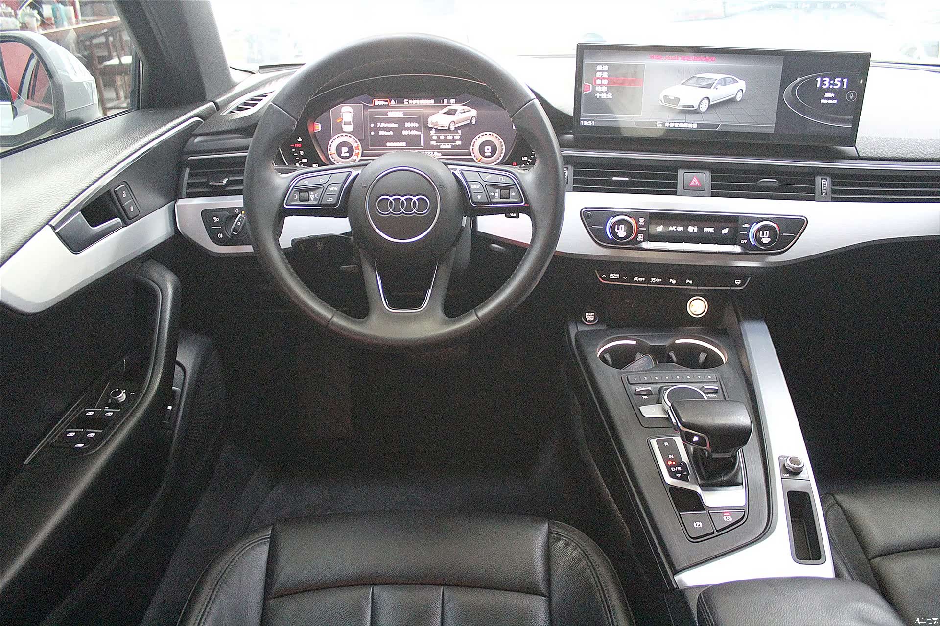 Audi A4L, 2019 8
