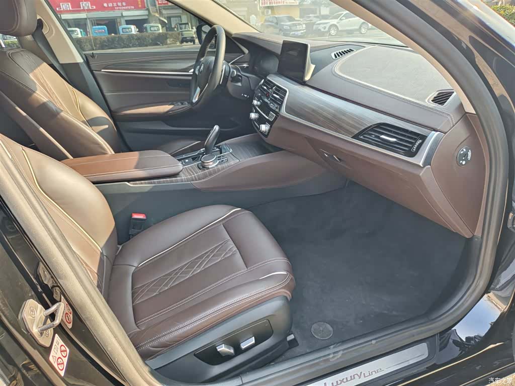 BMW 5 Series, 2020 11