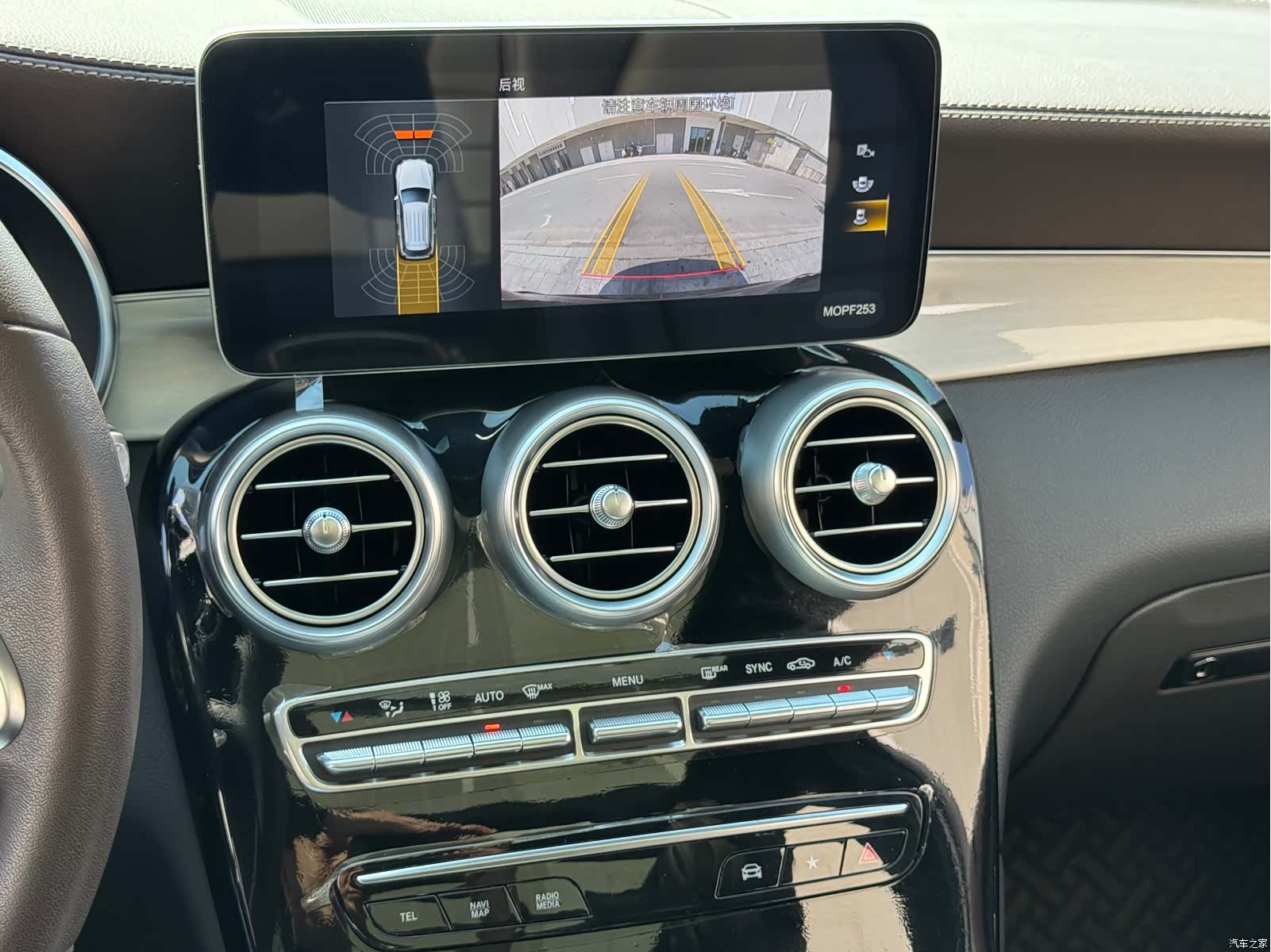 Mercedes-Benz GLC, 2022 14