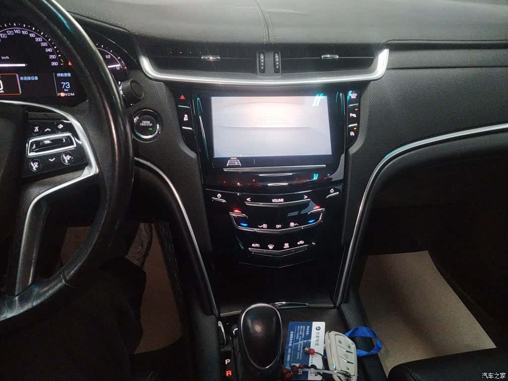 Cadillac XTS, 2019 13