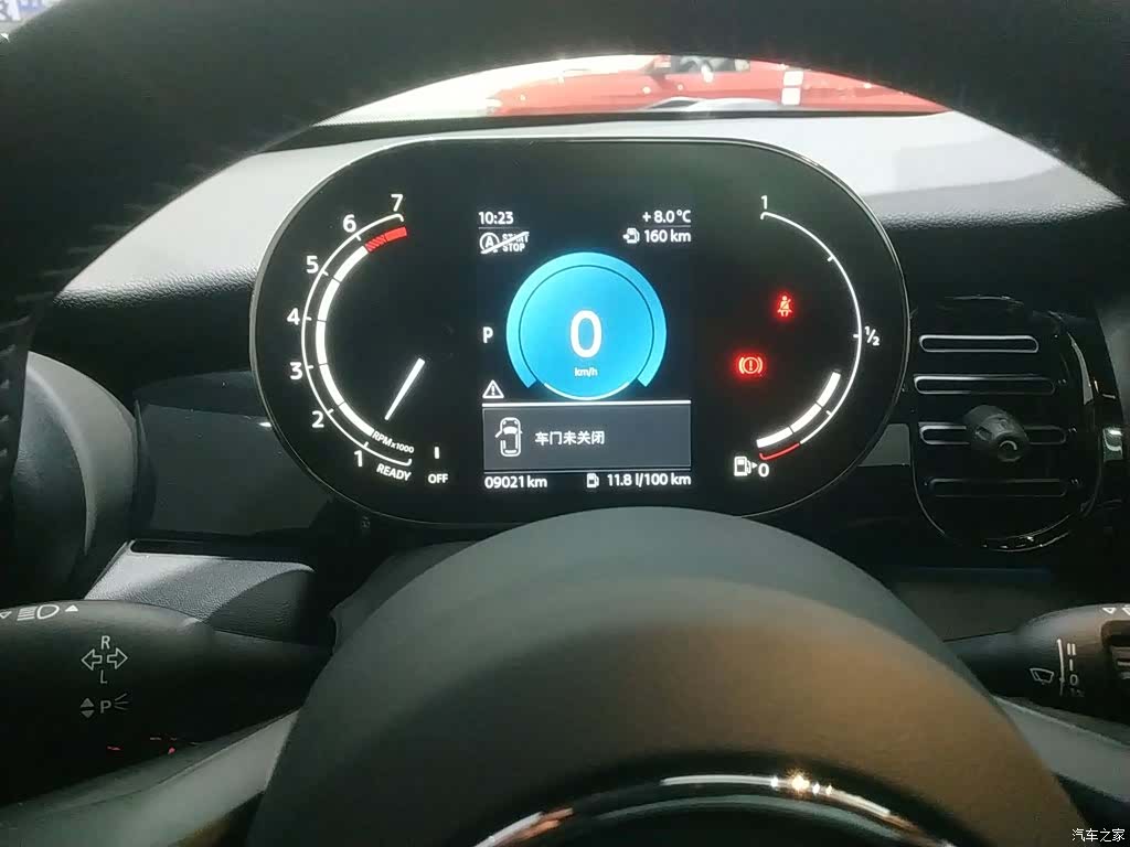 Mini Cooper, 2024 8