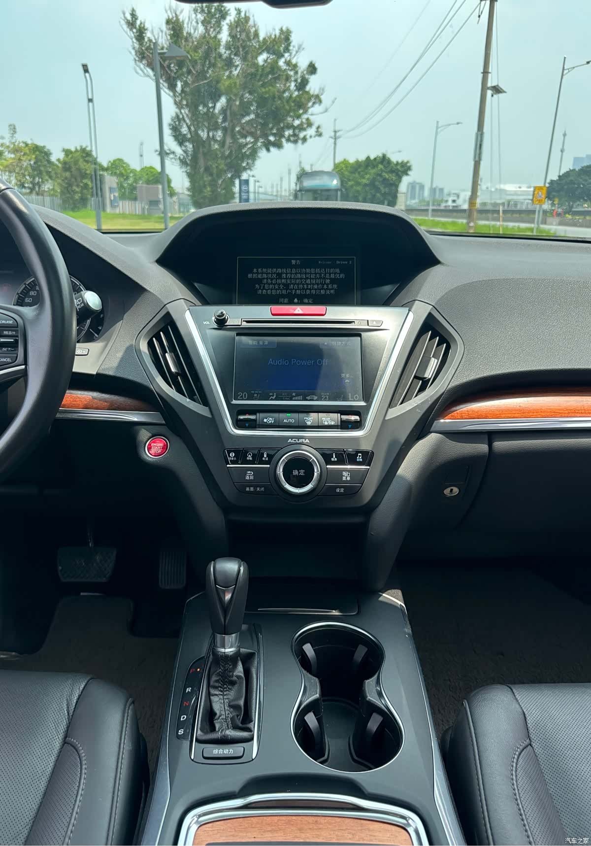 Acura MDX, 2016 17