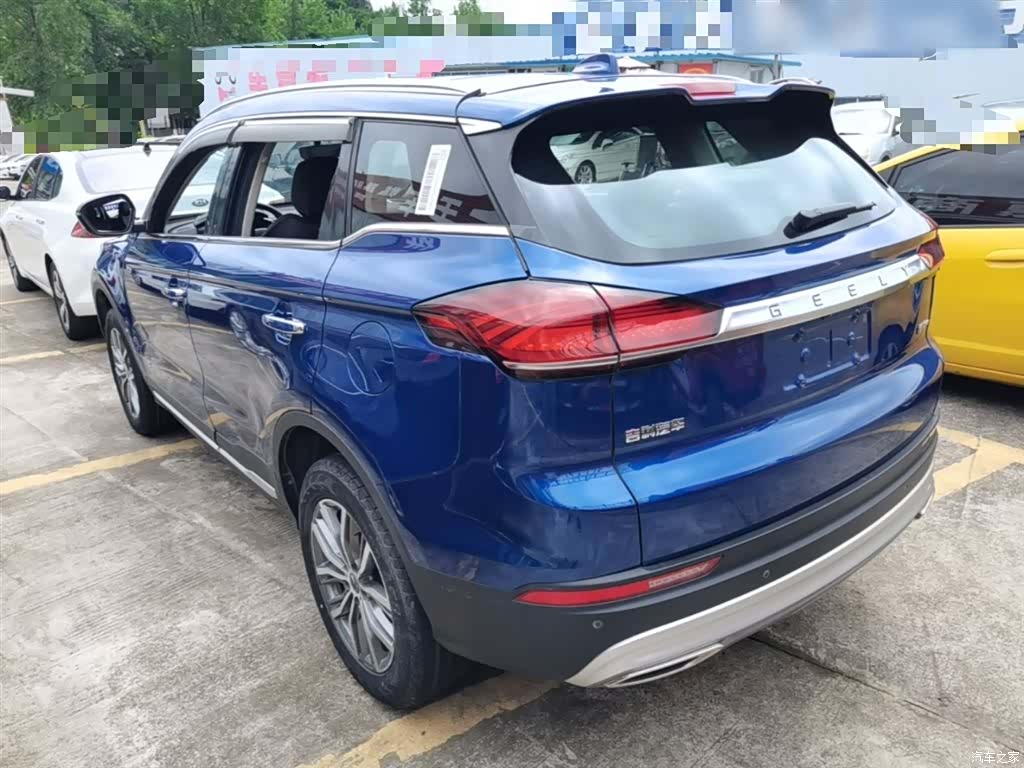 Geely Boyue, 2020 все фото