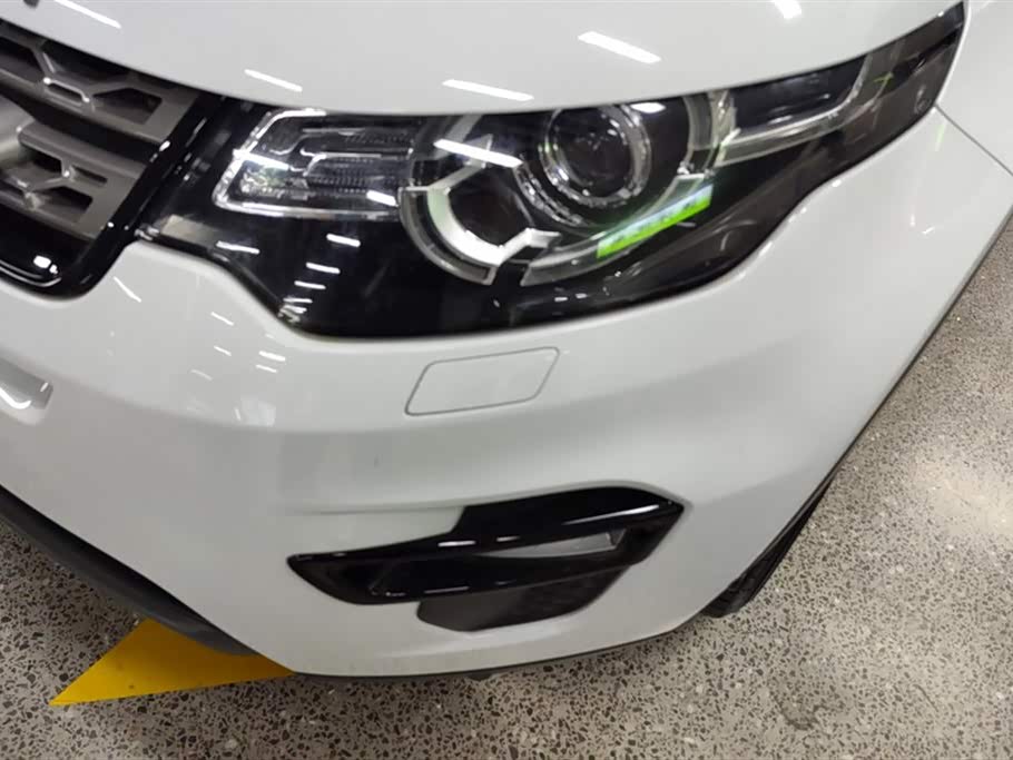 Land Rover Discover Shenxing