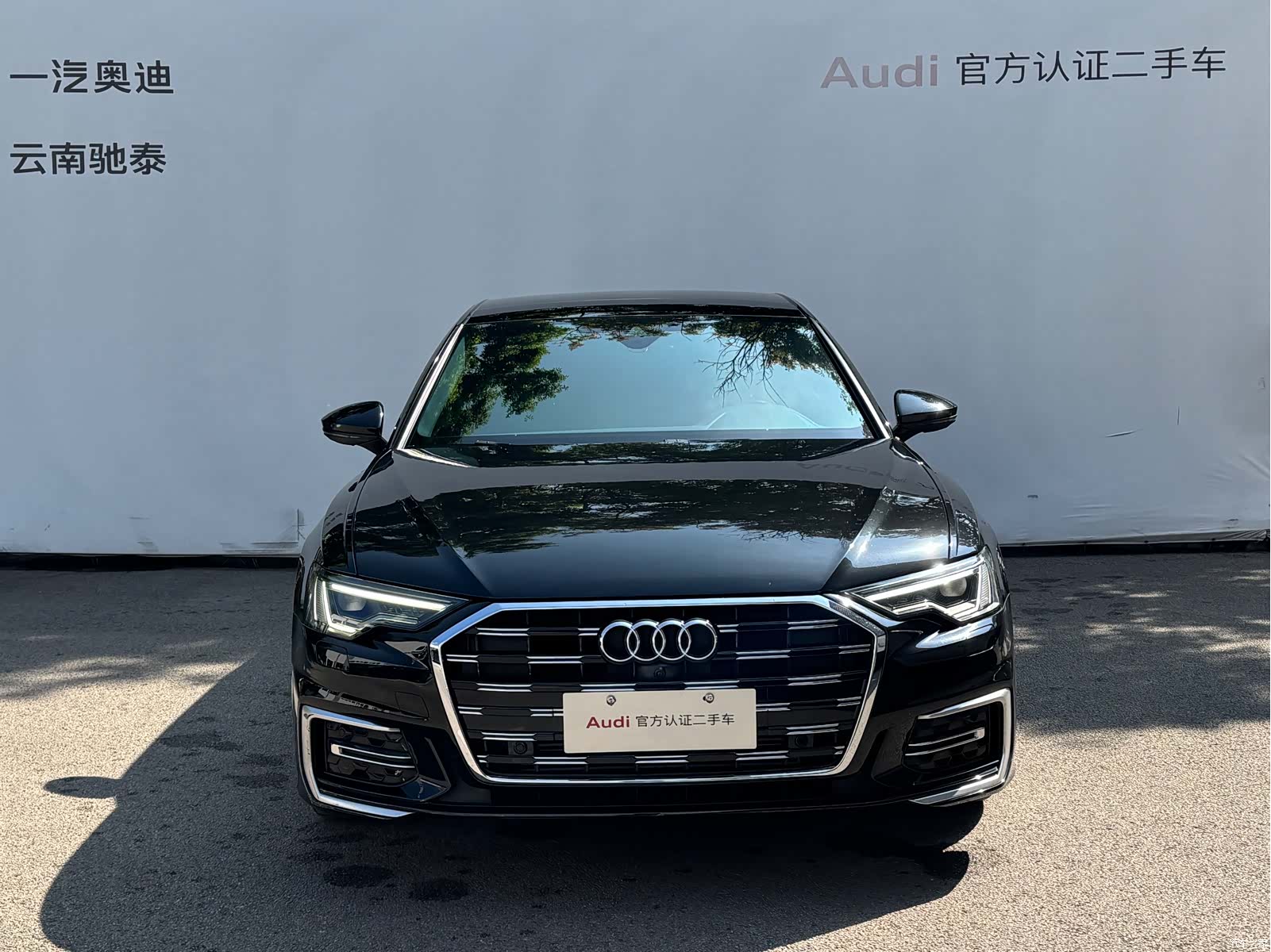 Audi A6L, 2023 2