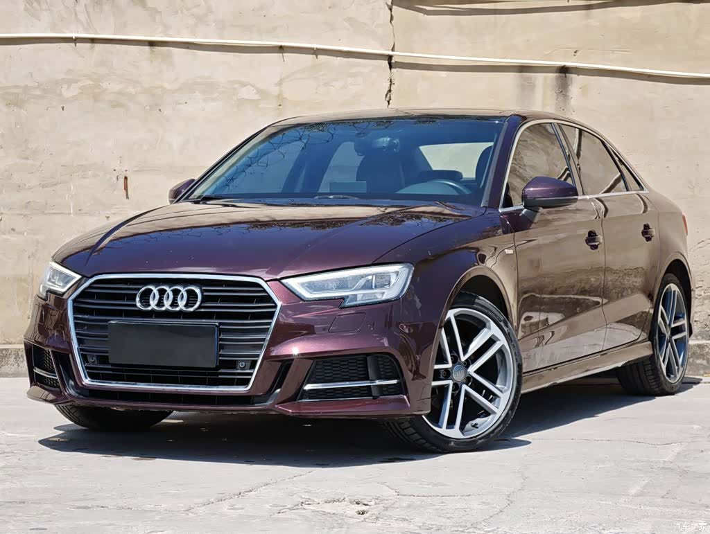 Audi A3, 2020 1