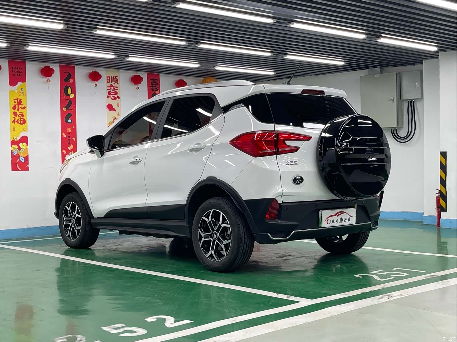 BYD Yuan, 2023 7