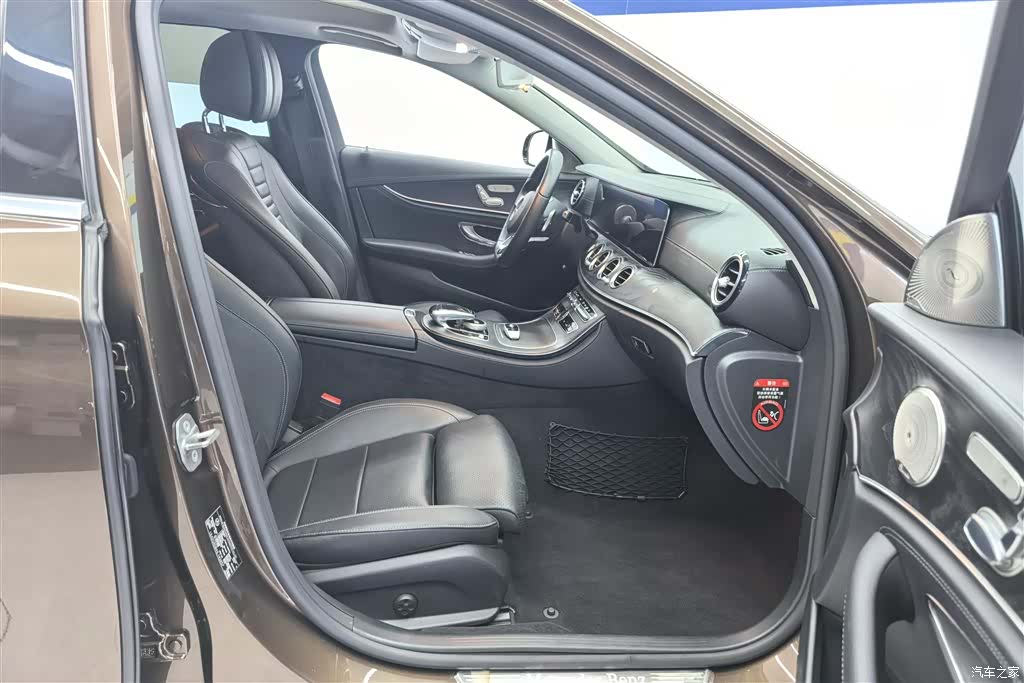 Mercedes-Benz E-Class, 2018 7