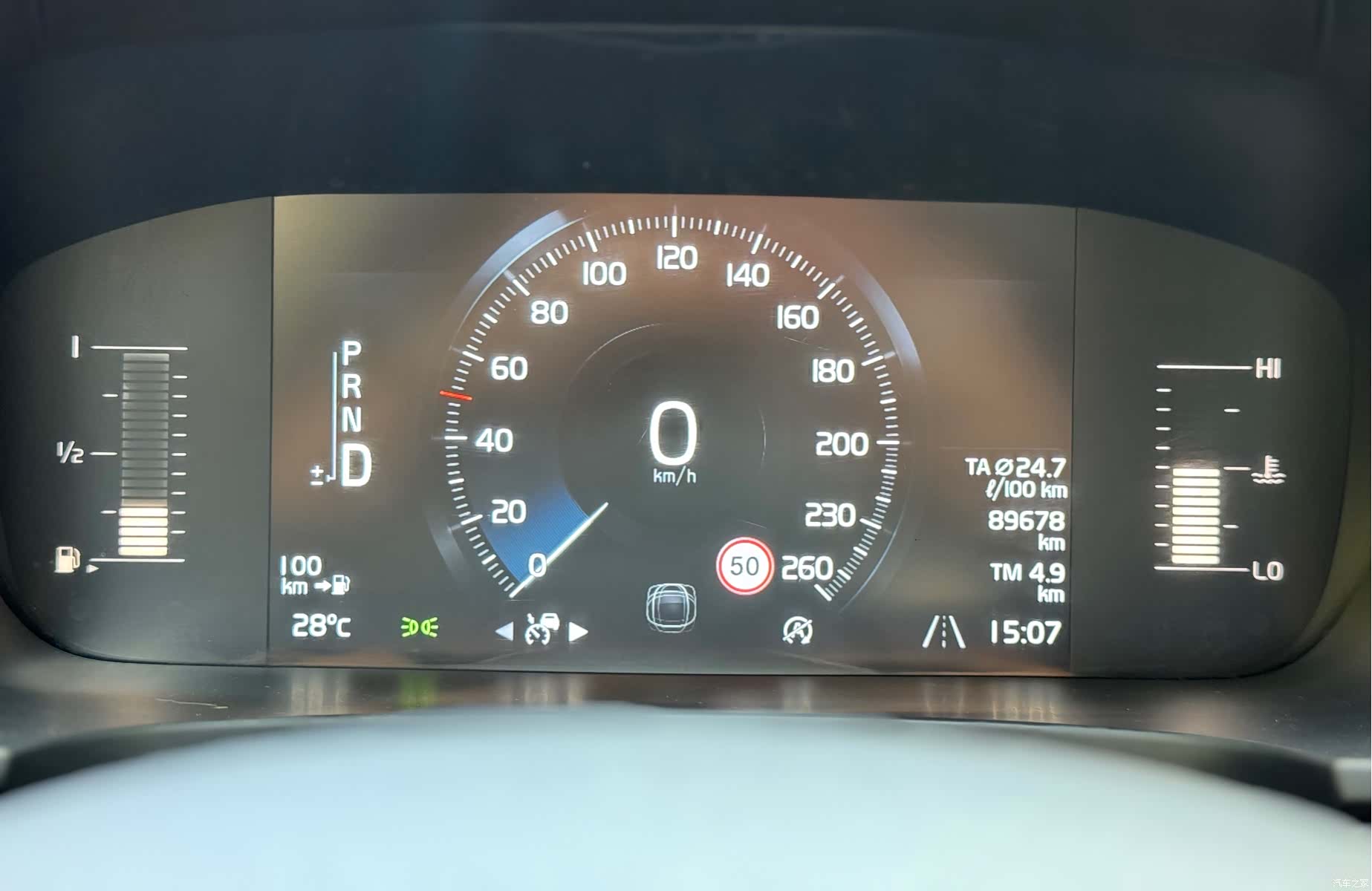 Volvo S90, 2018 все фото