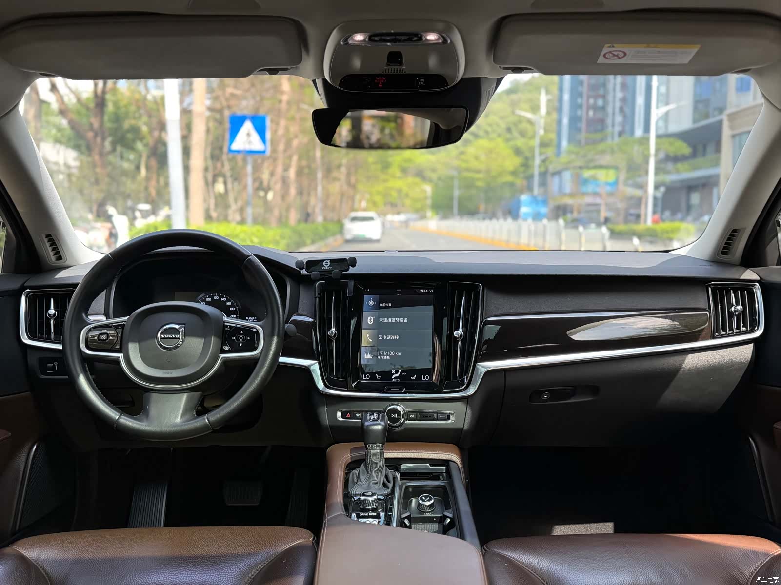 Volvo S90, 2018 7