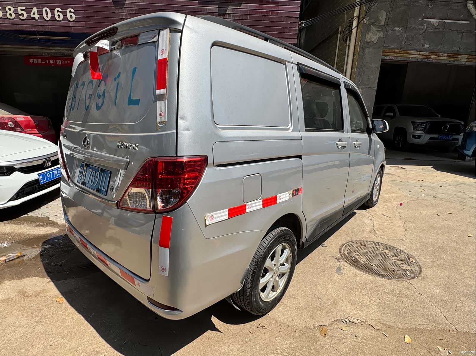 Changan S, 2016 все фото