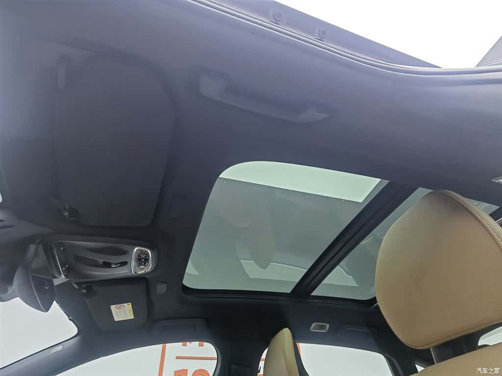 Volvo S90, 2019 14
