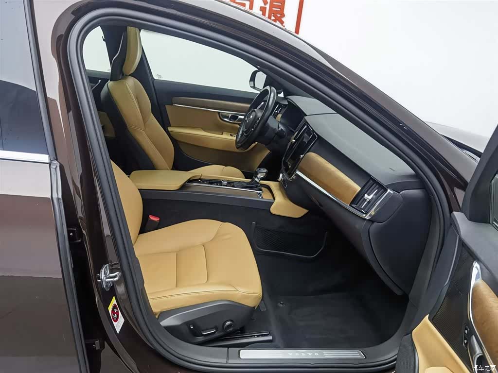 Volvo S90, 2019 23