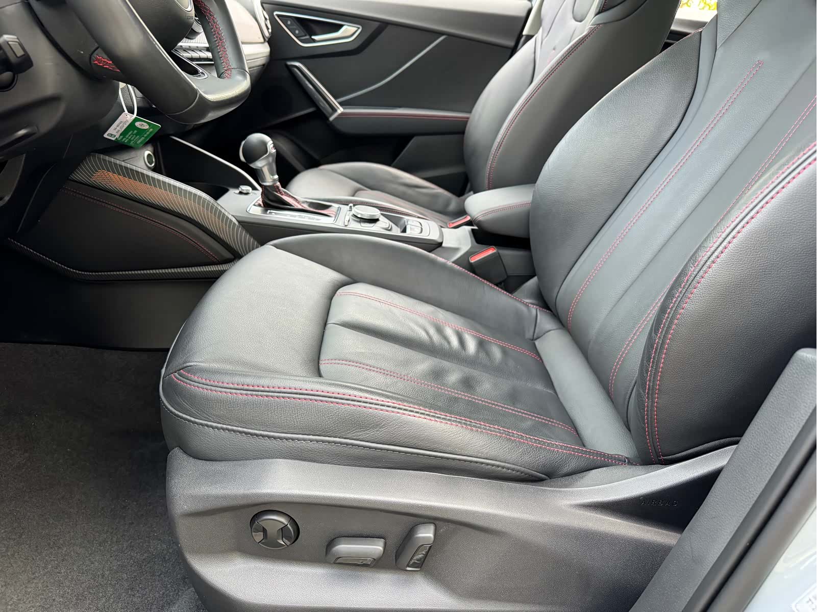 Audi Q2L, 2024 26