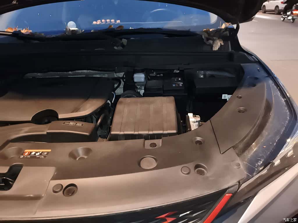 Geely Coolray, 2023 21