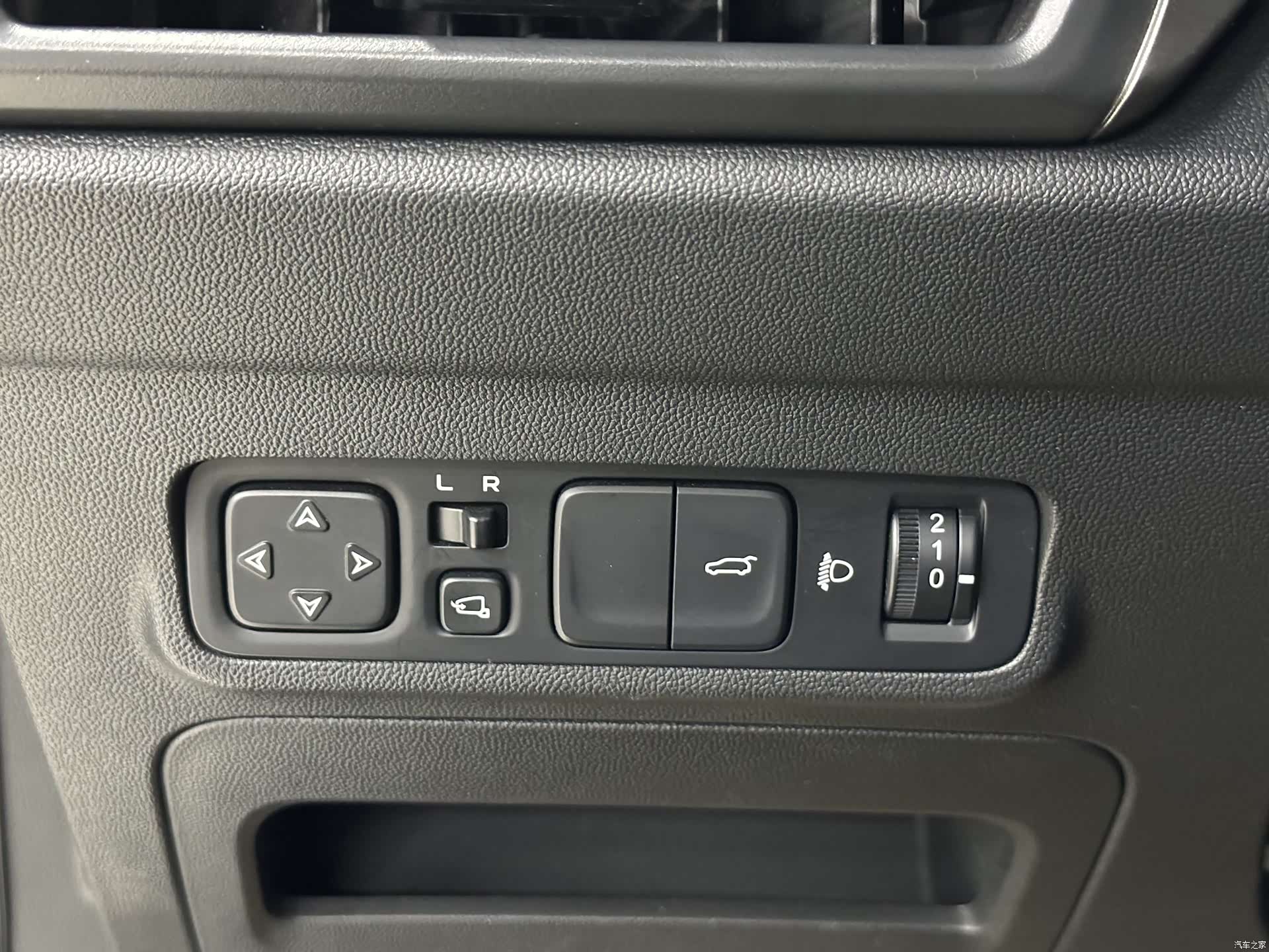 Changan CS35, 2023 34