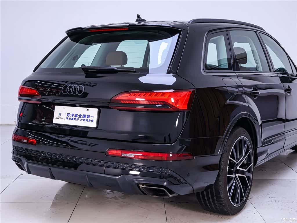 Audi Q7, 2026 8
