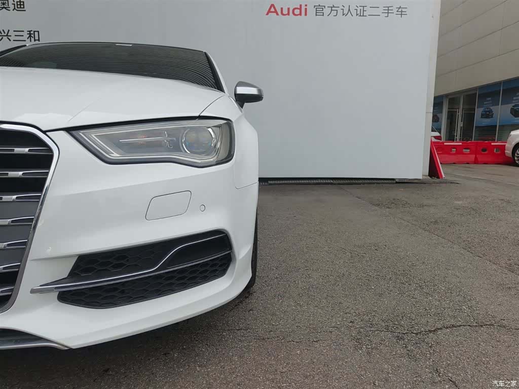 Audi S3, 2016 16