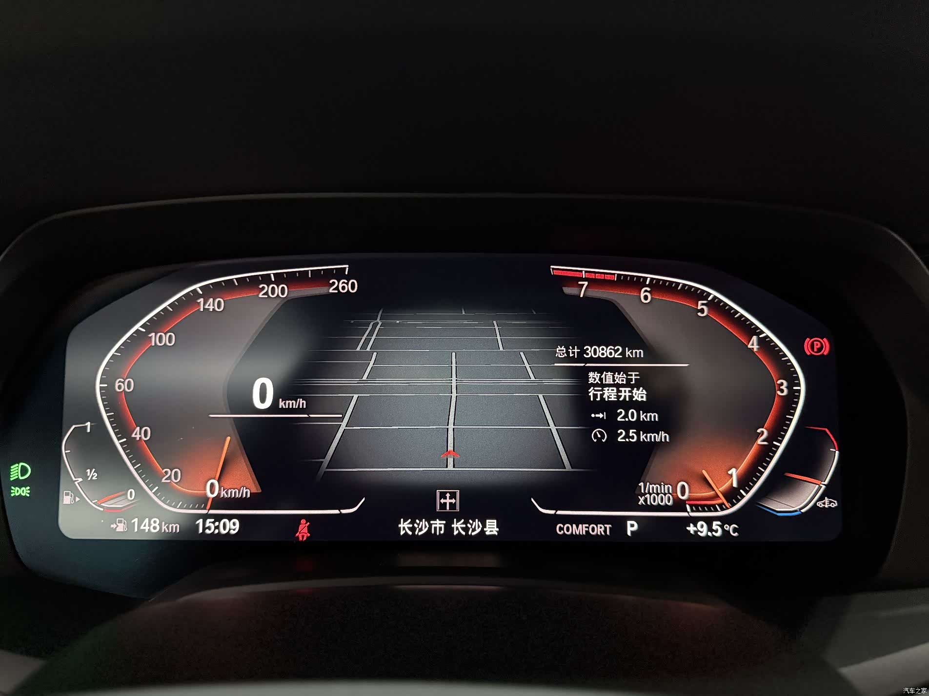 BMW X7, 2021 10