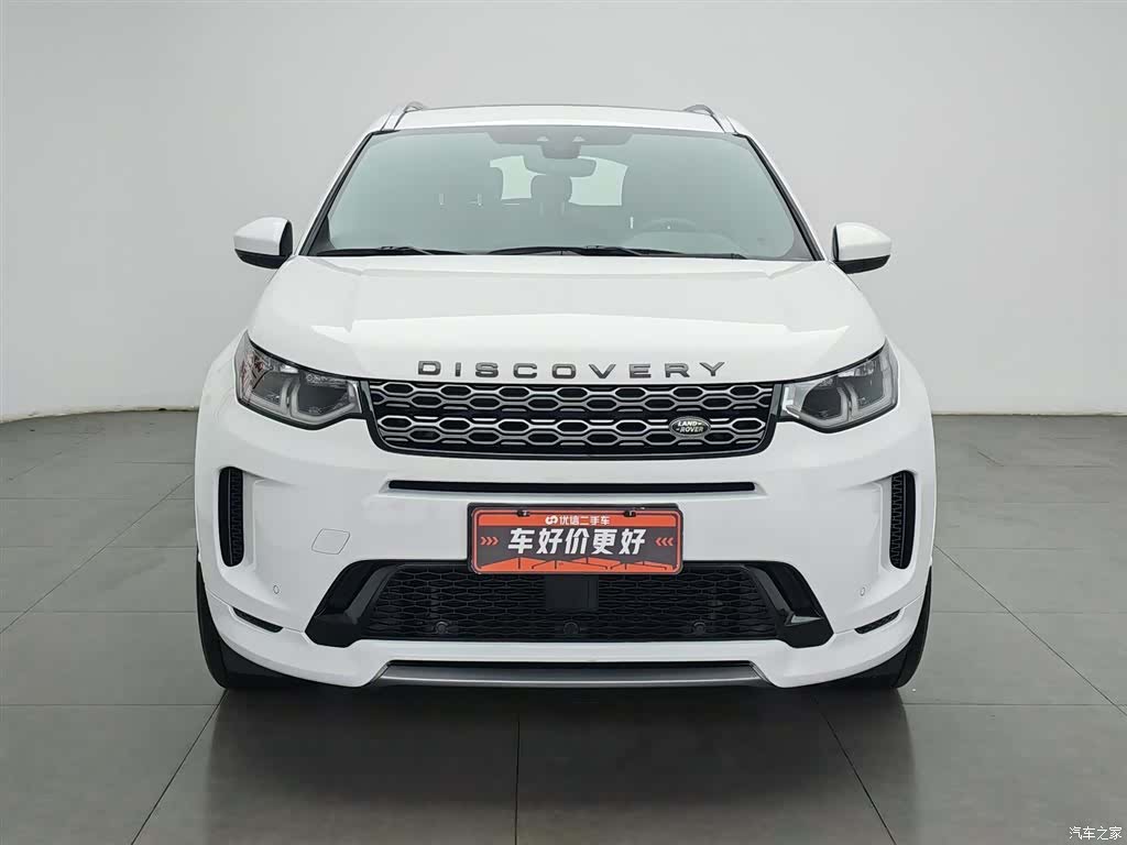 Land Rover Discovery, 2021 3