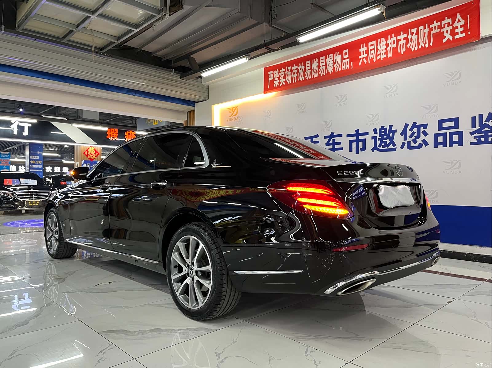 Mercedes-Benz E-Class, 2017 3