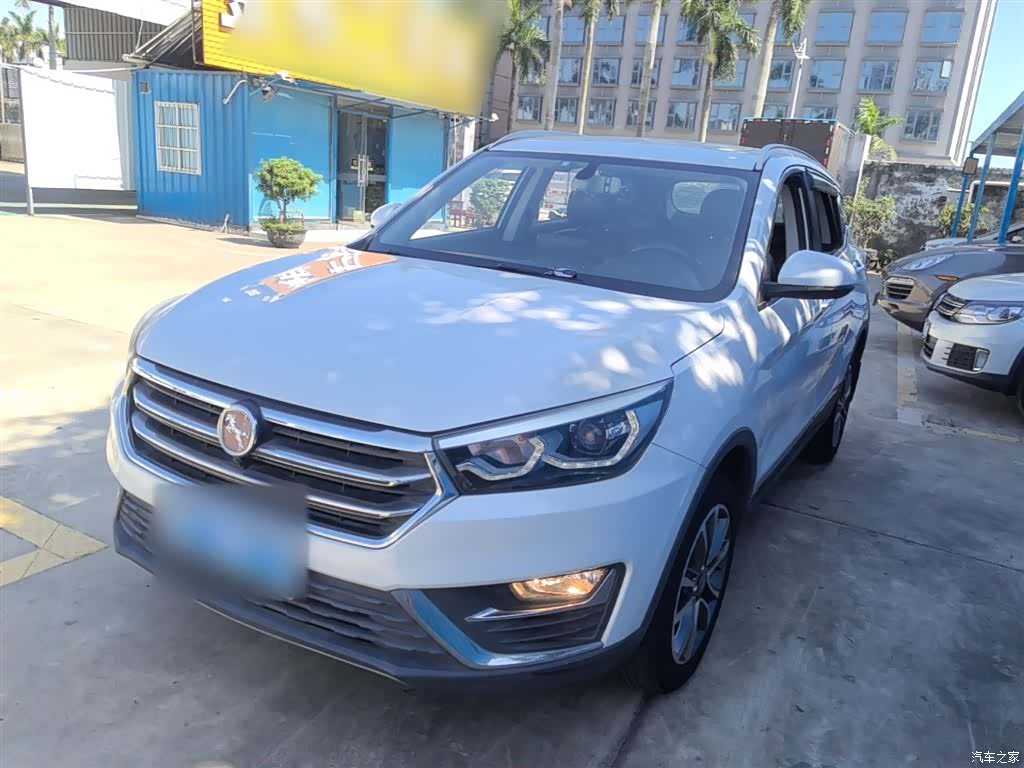 Hanteng Han, 2018 1