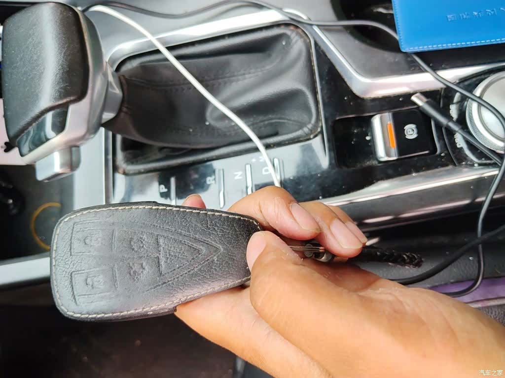 Changan CS75, 2020 12
