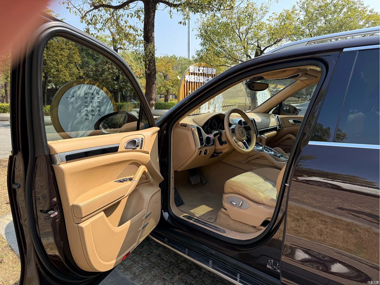 Porsche Cayenne, 2016 7