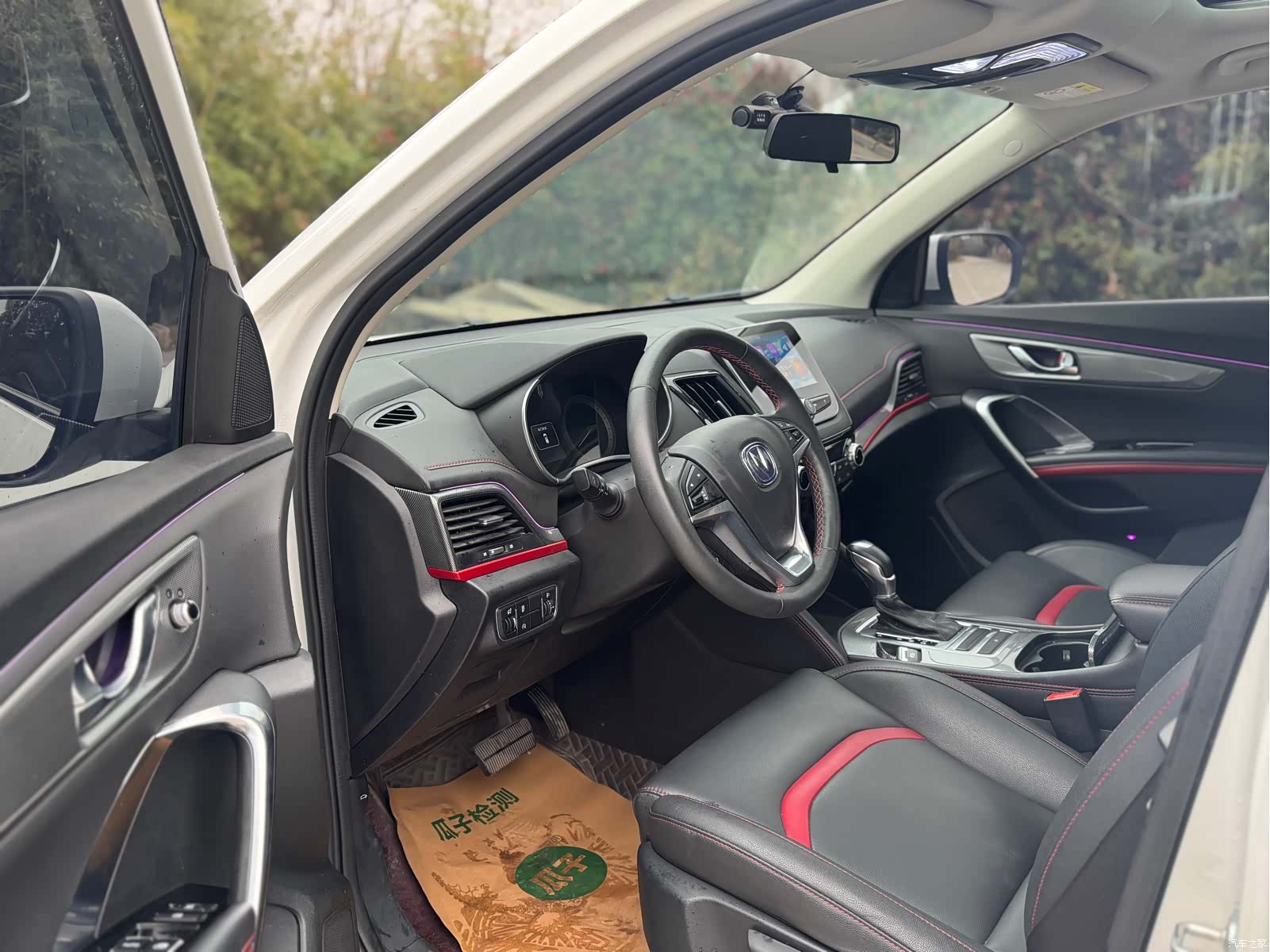 Changan CS55, 2018 7