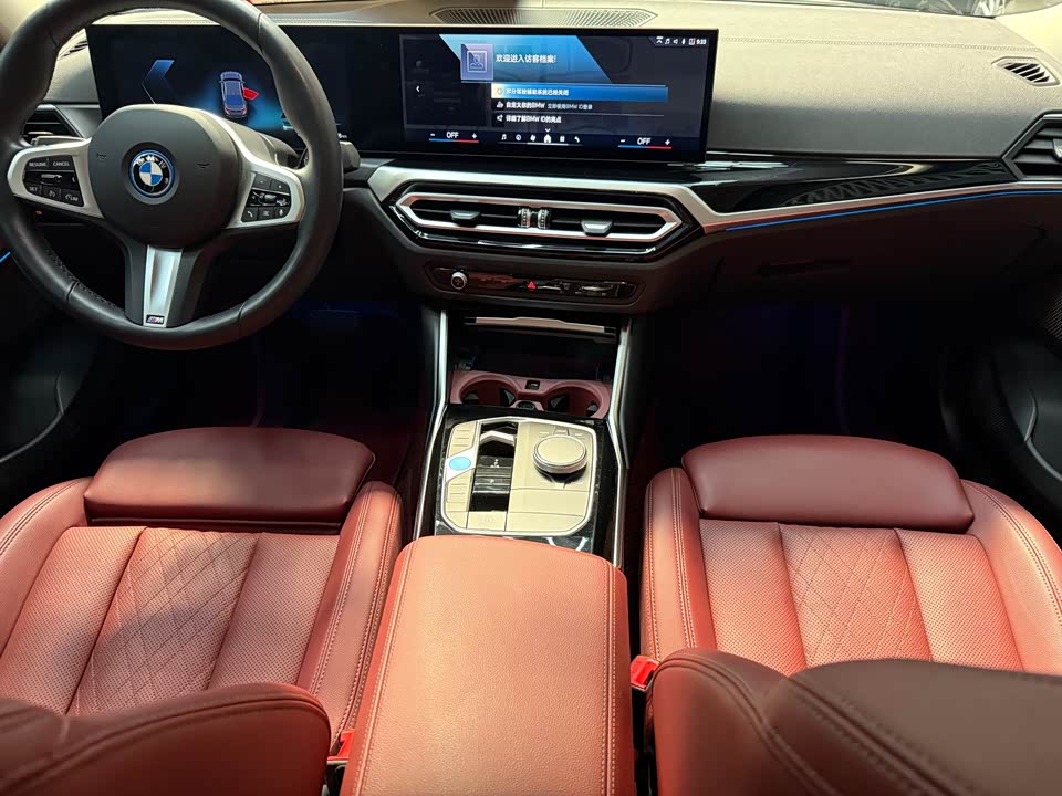 BMW i3 BMW i3