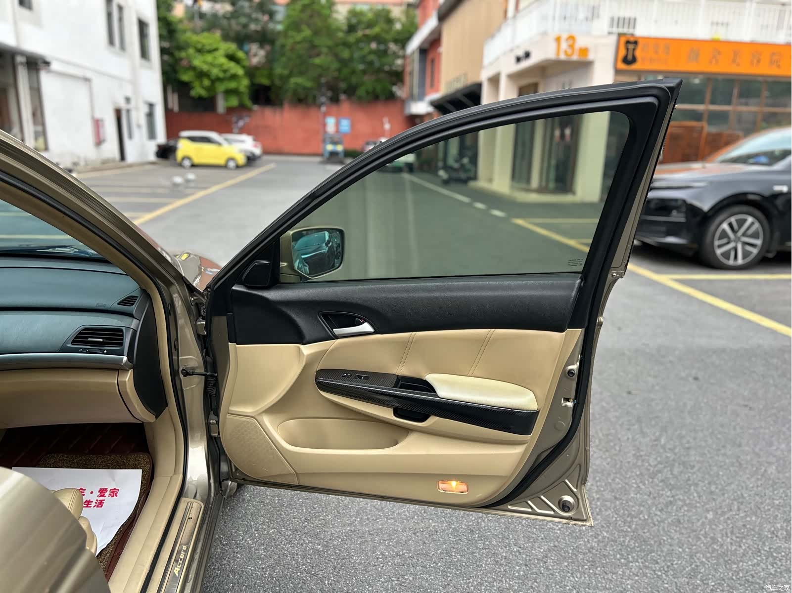 Honda Accord, 2012 30
