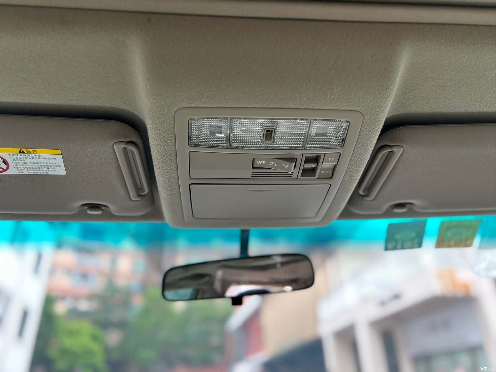 Toyota Highlander, 2010 24