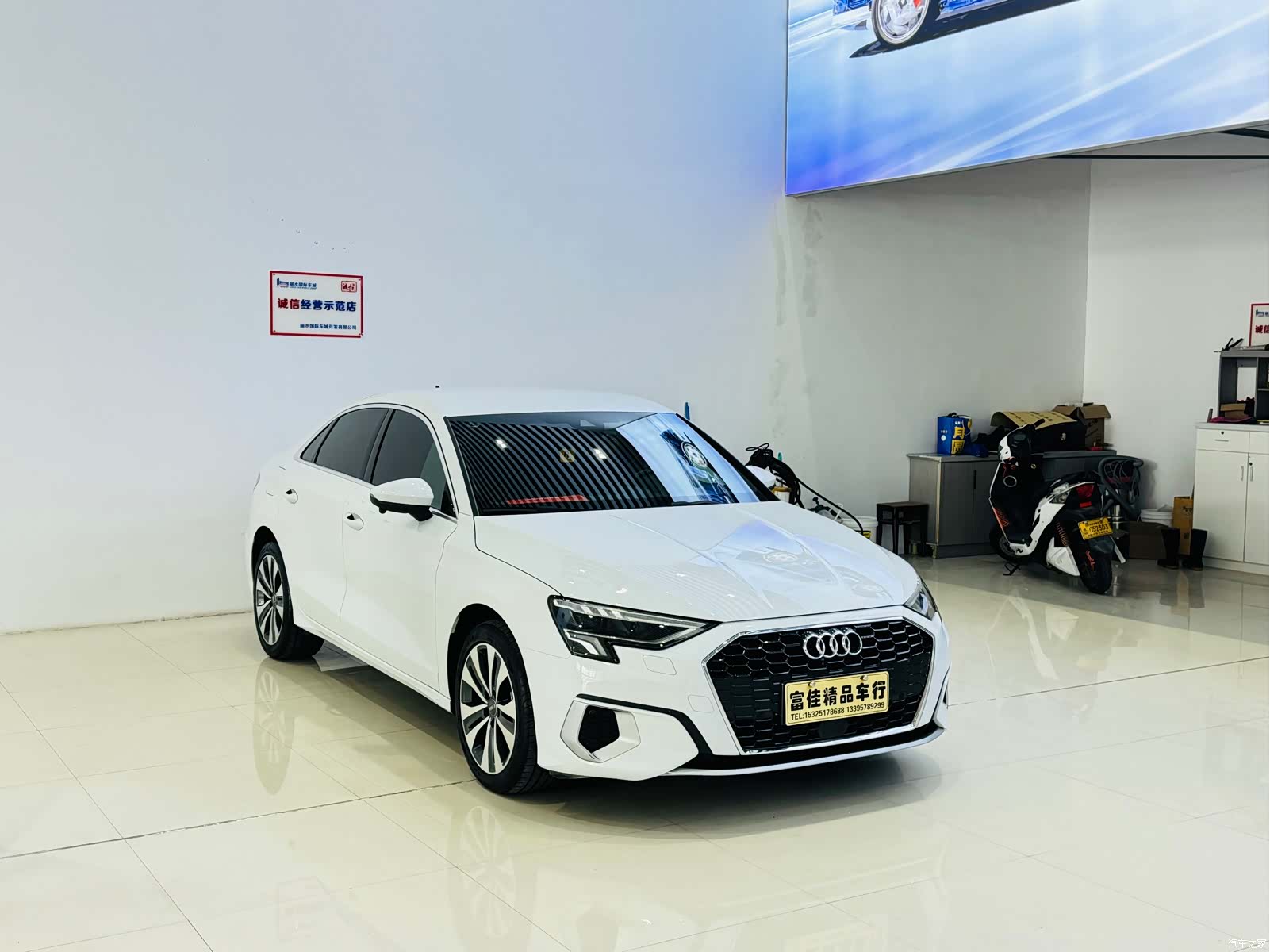Audi A3, 2022 1