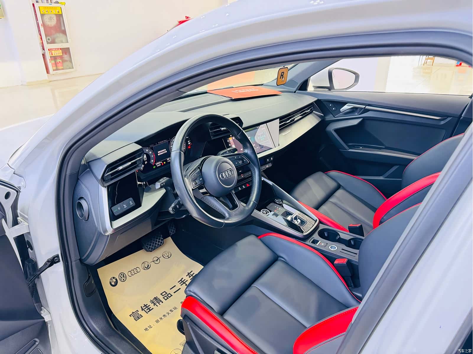 Audi A3, 2022 6