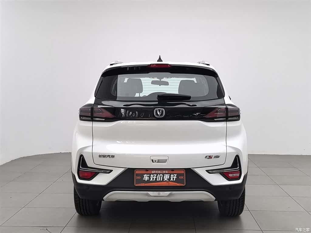 Changan CS15, 2020 4
