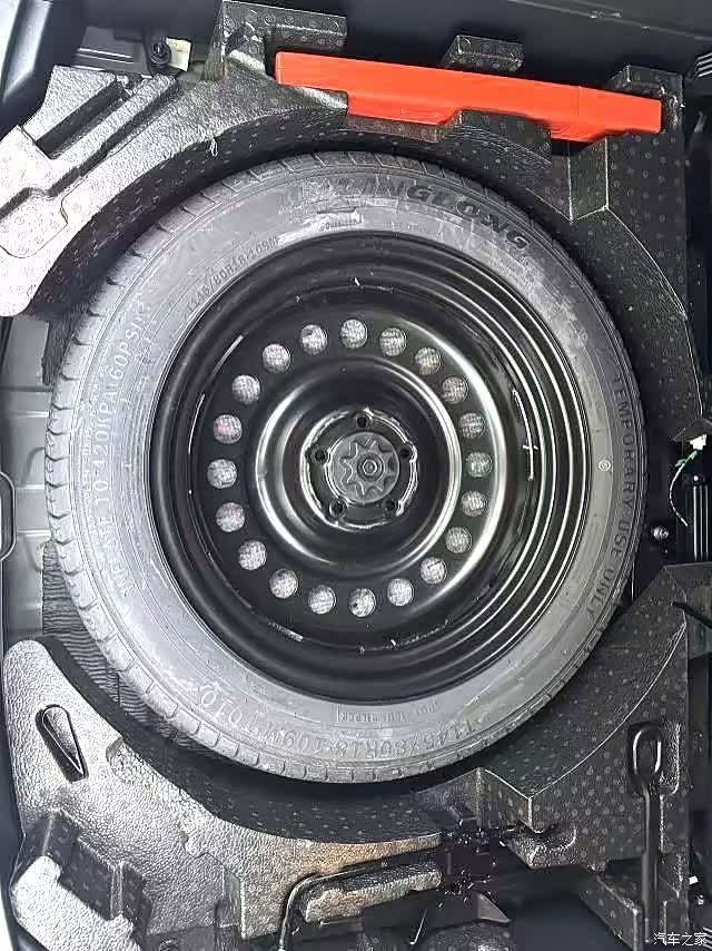 Haval H6, 2023 19