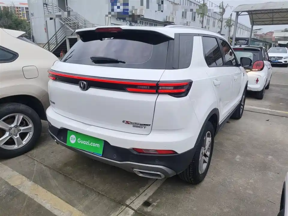 Changan CS55PLUS