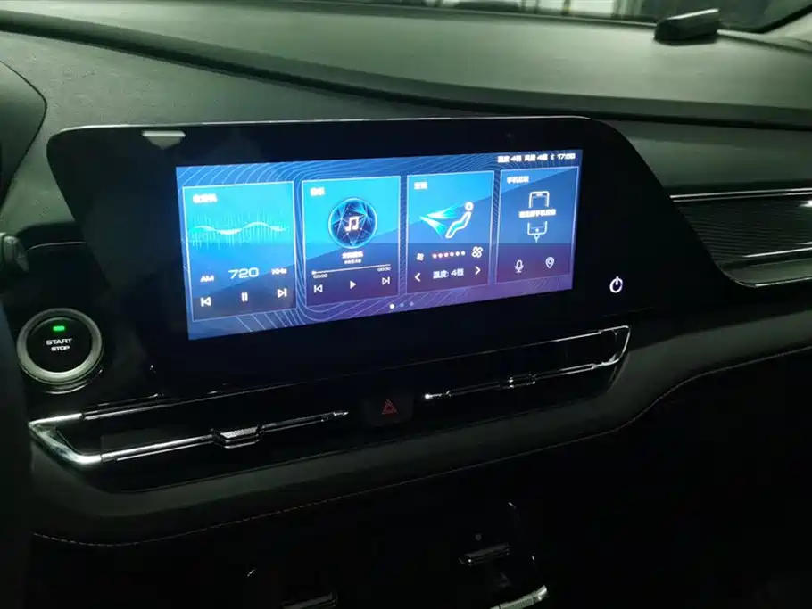 Wuling Wuling Capgemini