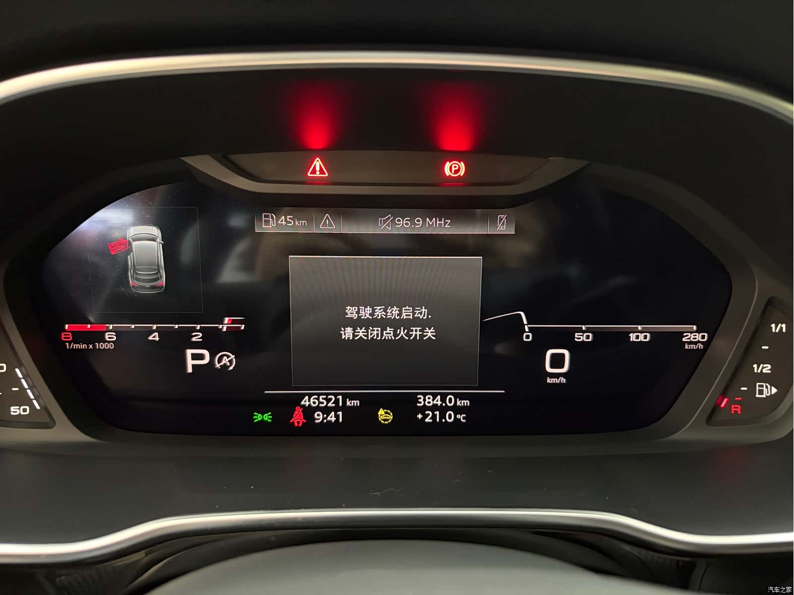 Audi Q3, 2022 9