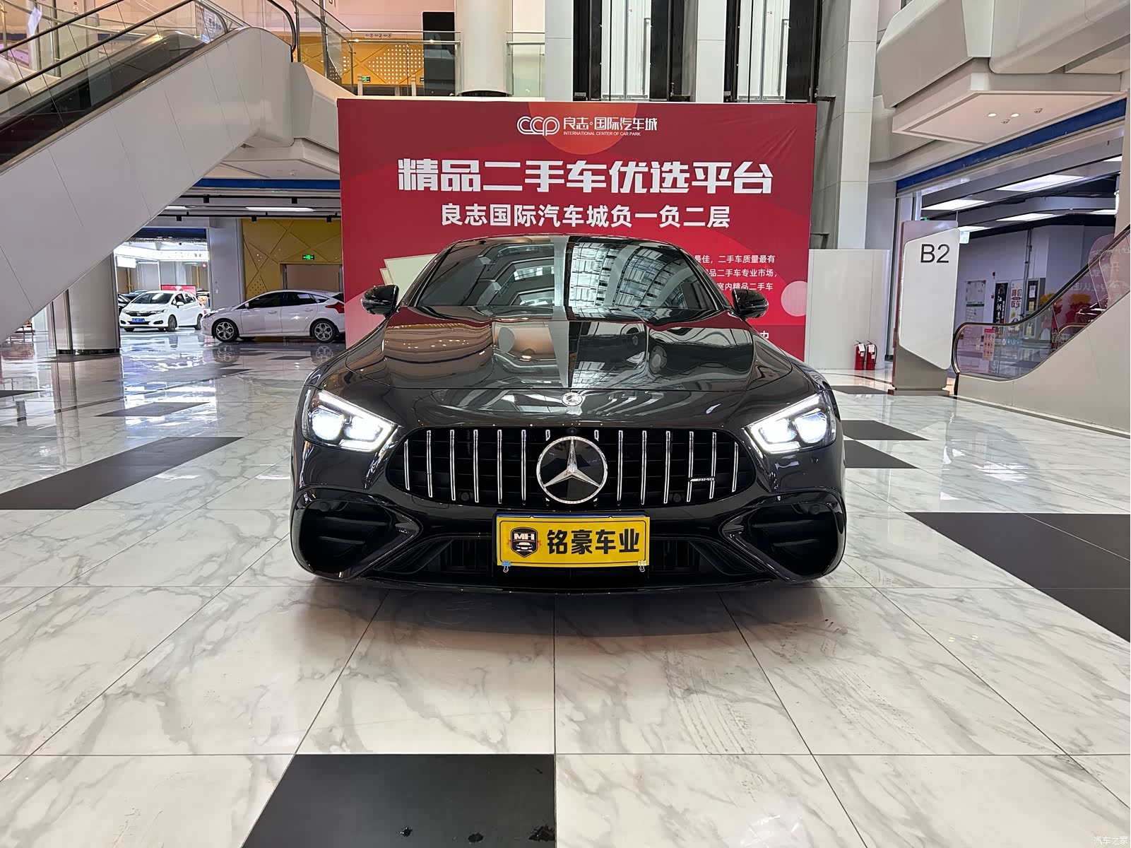 MG AMG, 2023 2