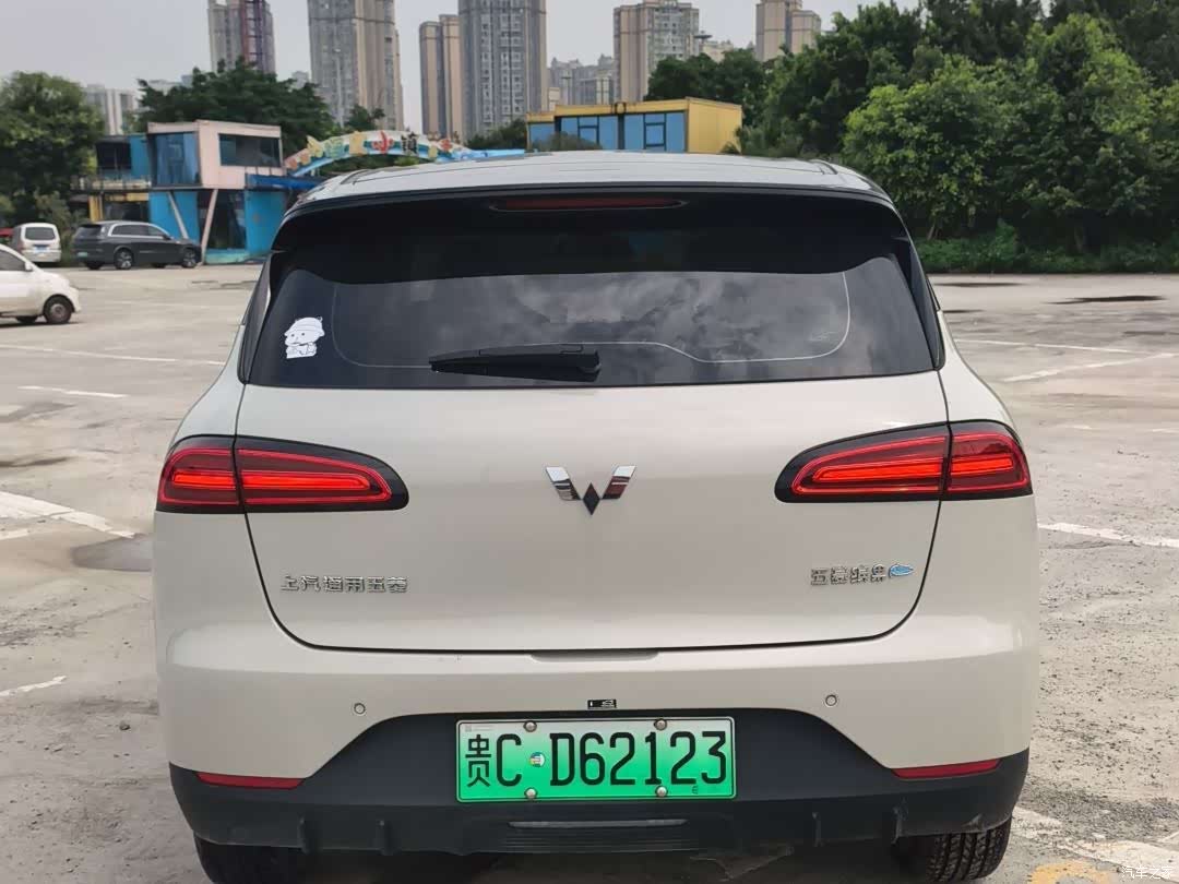 Wuling Bingo, 2025 4