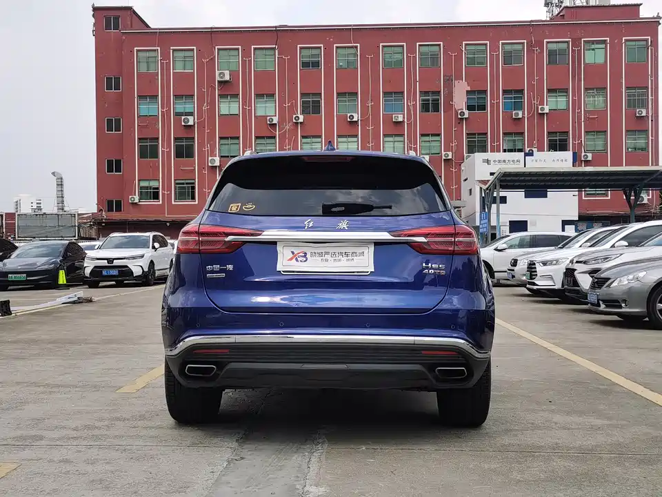 Hongqi HS5