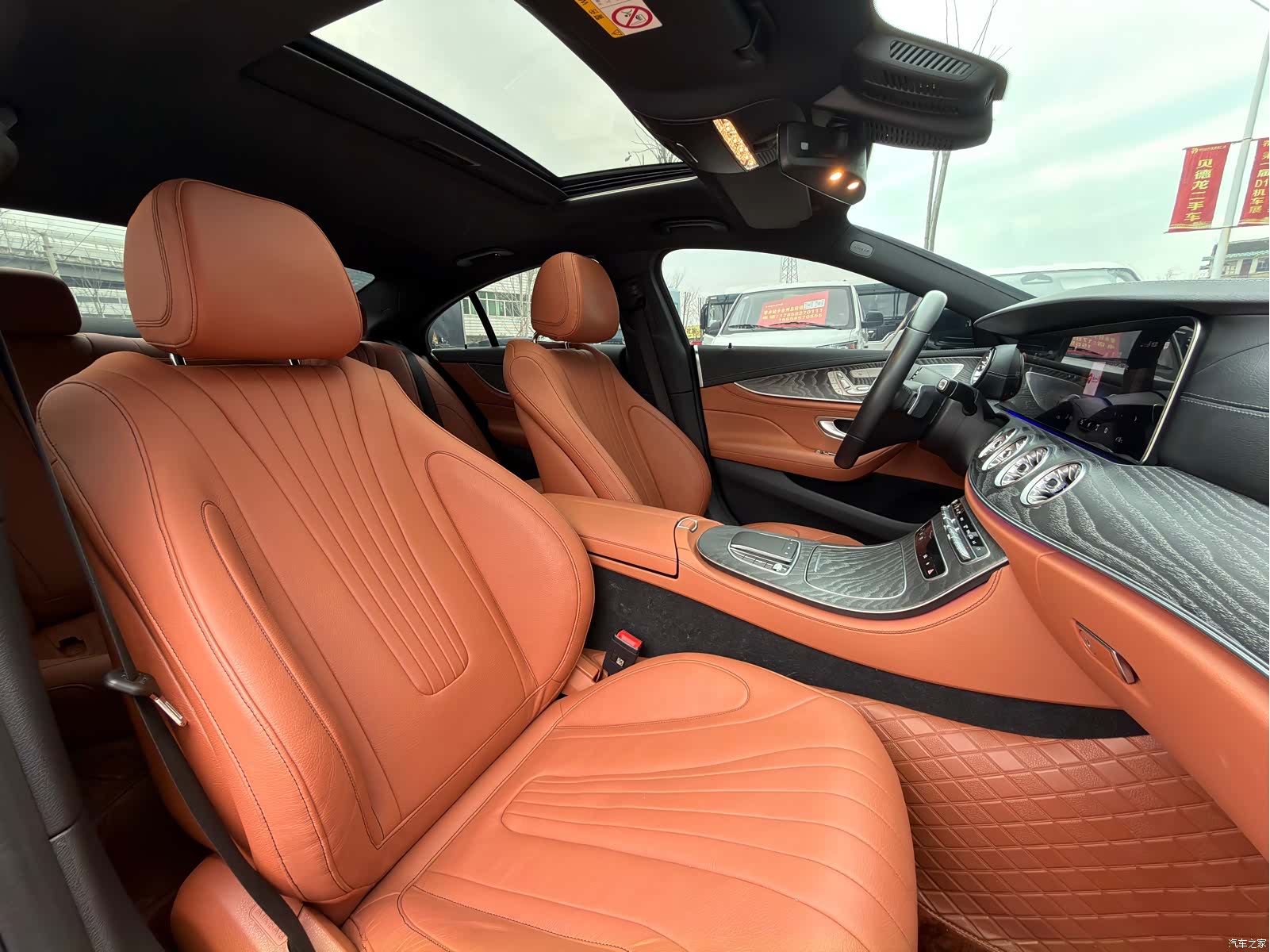 Mercedes-Benz CLS, 2024 15